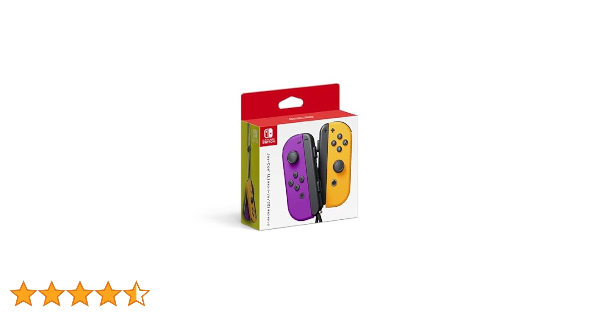 Amazon.co.jp: 【任天堂純正品】Joy-Con(L) ネオンパープル/(R